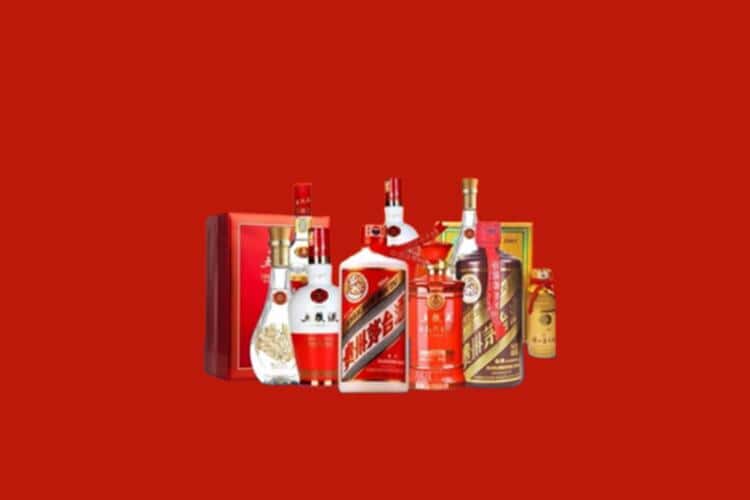 海北洋酒回收多少钱报价